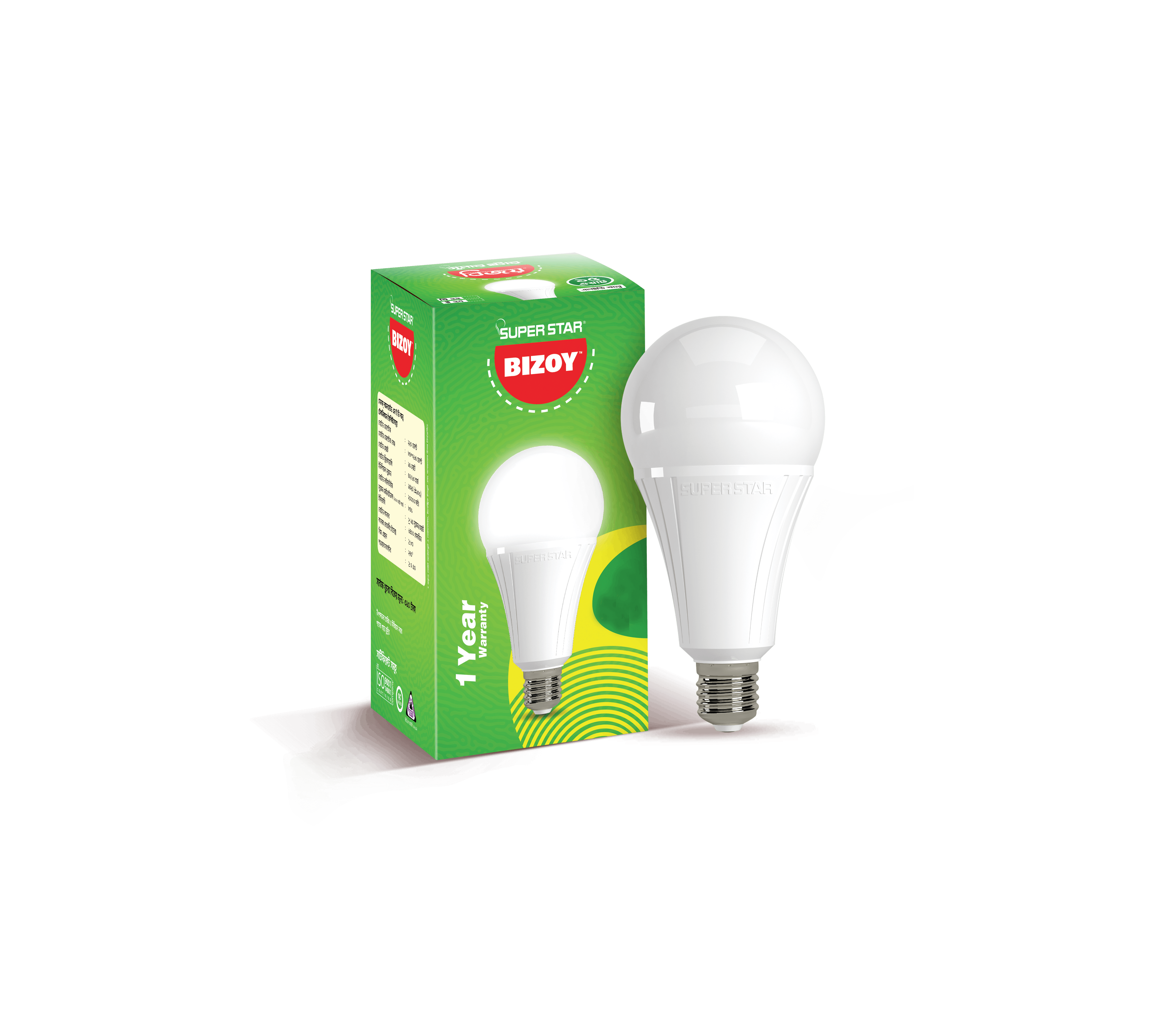 Super Star Bizoy AC LED Daylight Bulb