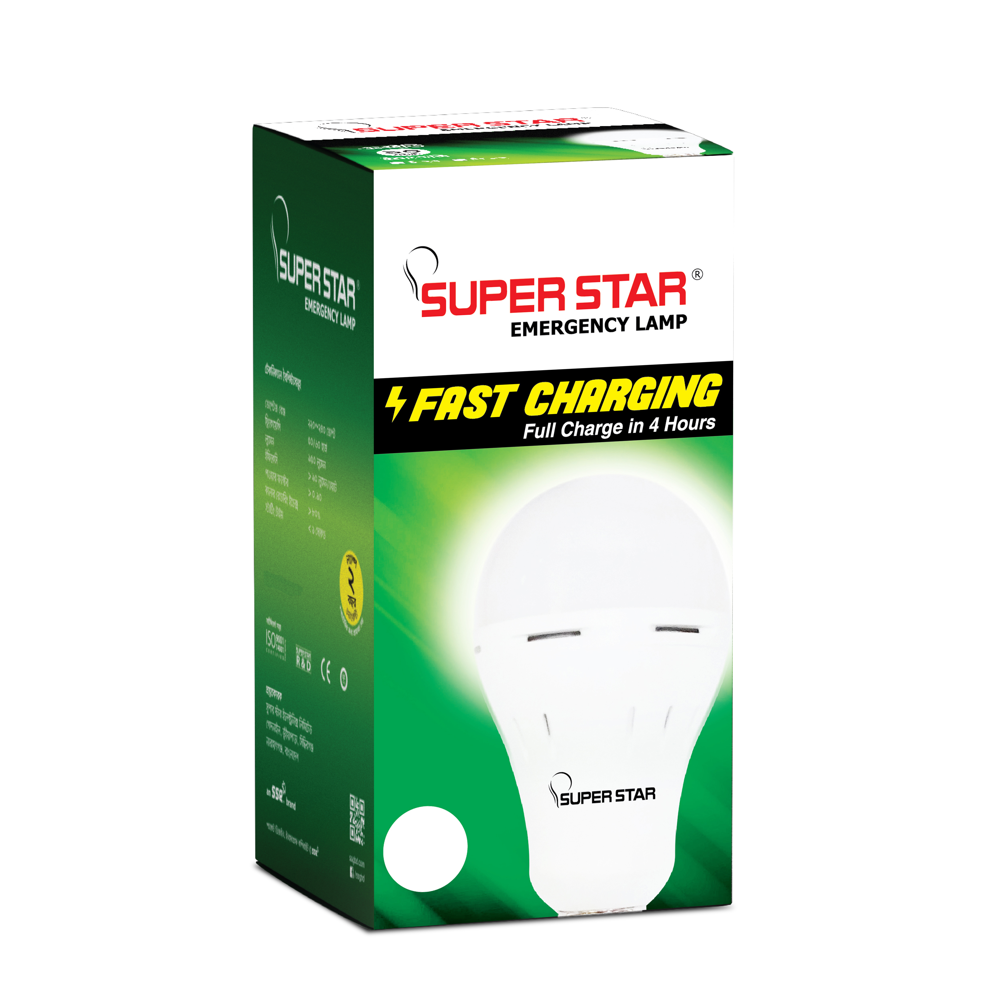 Super Star Emergency LED Lamp